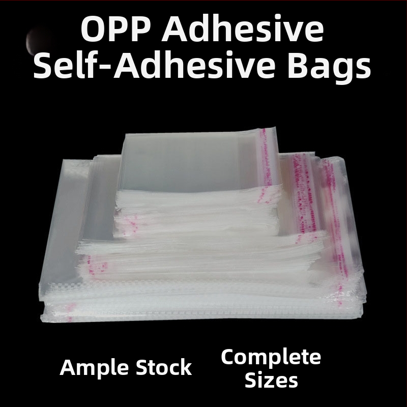 OPP самозалепващи торбички за дрехи и аксесоари, обикновена самозалепваща опаковка, пакет 100 броя