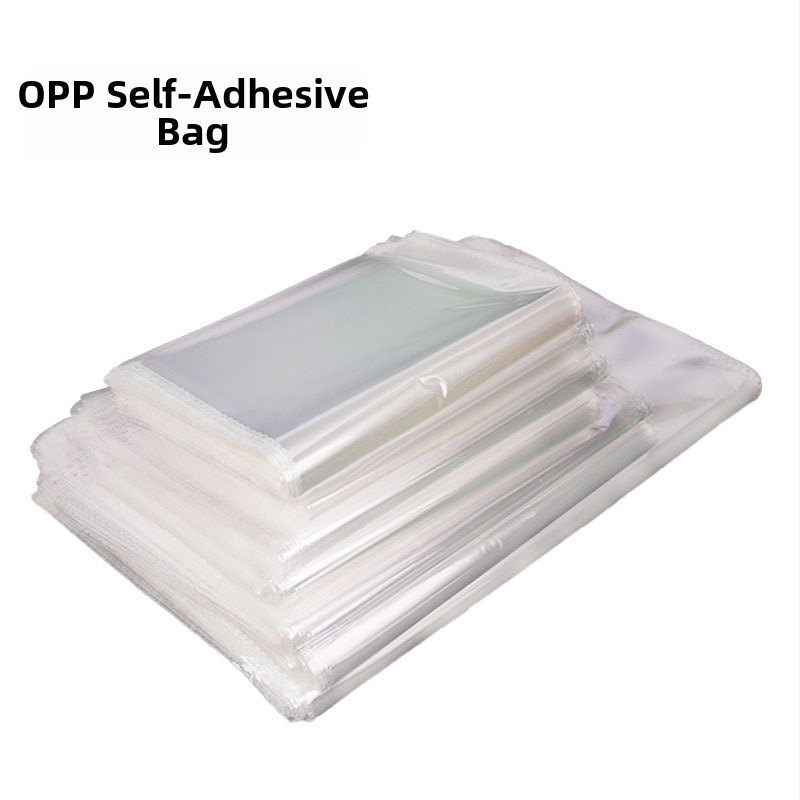 OPP самозалепващи торбички за дрехи и аксесоари, обикновена самозалепваща опаковка, пакет 100 броя