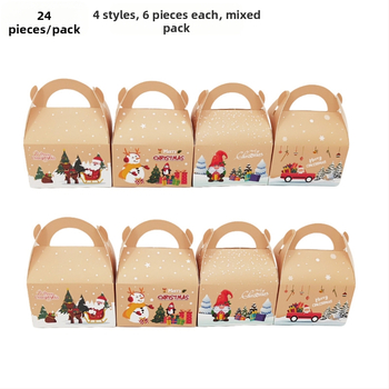 Independent kvadratinės popierinės saldumynų dėžutės su cartoon stiliumi, 24 vnt., tinkamos Kalėdų vakarėliams ir vestuvėms