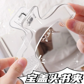 Skaidrus plastikinis užrašų laikiklis – studentams, daugiafunkcinis su tvirta fiksacija