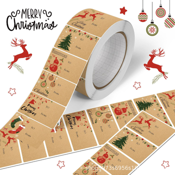 Коледен декоративен стикер – Материал: покрита хартия; Код на продукта AL829187235490; Категория: карикатура; Стил: модерен минималистичен; Дизайн: елен и черна дъска върху стъкло