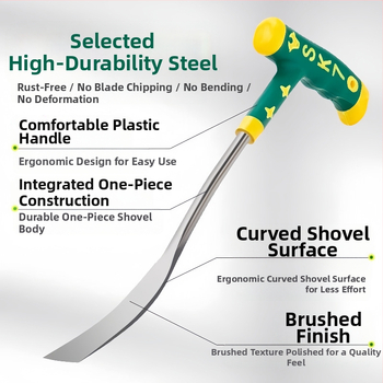 Φτυάρι από χάλυβα μαγανίου για εξωτερικές εργασίες — εργαλείο κηπουρικής για οικιακή χρήση, Warm Lion