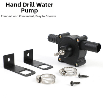 Преносима домашна водна помпа с DC захранване, самозасмукваща центробежна помпа, за работа с бормашина
