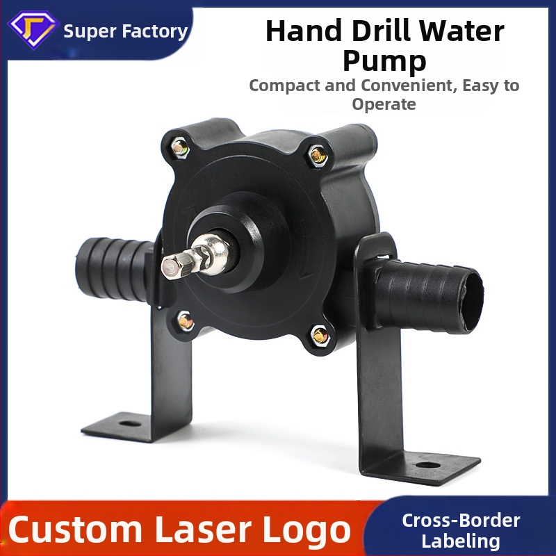 Преносима домашна водна помпа с DC захранване, самозасмукваща центробежна помпа, за работа с бормашина