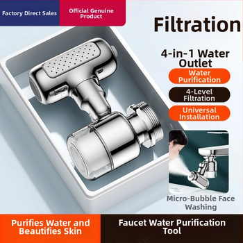 Universālais krāns ar filtru izplūdei mājsaimniecības izlietnei, aizsardzība pret šļakstiem, modelis 3564, elektroplatinga pārklājums, vienrokas vadība