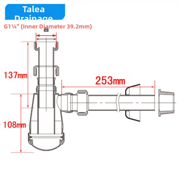 Fali beépítésű mosdólefolyó GF027C005 | Márka: Tianli Water | Anyag: PP | Szagkontrollált lefolyó
