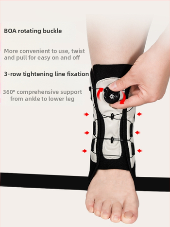 Νάρθηκας σταθεροποίησης αστραγάλης για ενήλικες — ύφασμα σπογγοσύνθετο με Lycra Super Fiber; Προστατευόμενο μέρος: αστράγαλος; Κατηγορία: νάρθηκας αστραγάλου