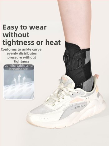 Νάρθηκας σταθεροποίησης αστραγάλης για ενήλικες — ύφασμα σπογγοσύνθετο με Lycra Super Fiber; Προστατευόμενο μέρος: αστράγαλος; Κατηγορία: νάρθηκας αστραγάλου