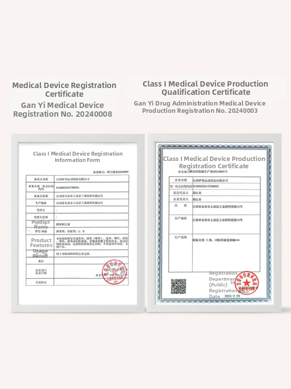 Глезен фиксиращ ортез за възрастни — спондж-композитен кант плат, Лайкра супер влакна; Защитна част: глезен; Категория: ортез за глезен