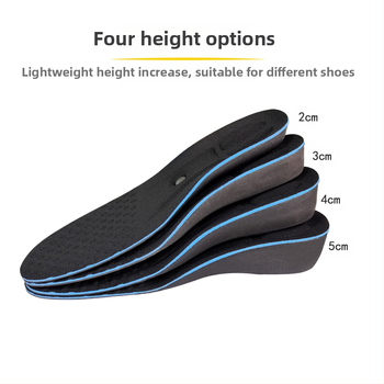 Πάτος αυξησης ύψους με μαγνητική θεραπεία – EVA απορρόφηση, πλήρης πάτος, κατάλληλος για sneakers, δερμάτινα παπούτσια, μποτάκια, σανδάλια