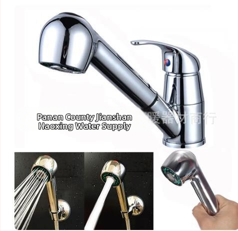 Кухненски смесител с издърпваща се пръскачка, пластмасов корпус, единична шарнирна конструкция (Пластмасов материал; Издърпваща се пръскачка; Единична шарнирна конструкция)