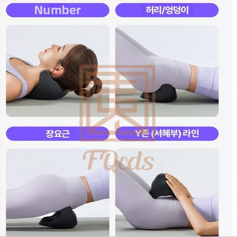 У-образена шийно-масажна възглавница, многофункционална, PU плат, за възрастни