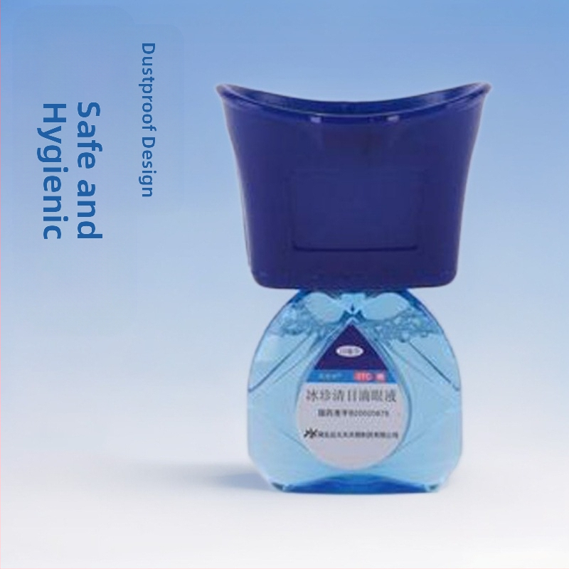 Стойка за бутилка за капки за очи, модел А — Longlu, обща грижа за тялото, за възрастни и деца, инструмент за безопасни капки за очи