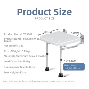 Sulankstoma dušo kėdė iš aliuminio lydinio; skirta vyresnio amžiaus žmonėms ir neįgaliems; kilmė Zhongshan, Guangdong; sulankstoma