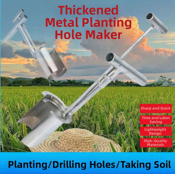 Manha sėjinukų sodinimo ir persodinimo įrenginys šiltnamiams — universalus naudojimas, greitas persodinimas