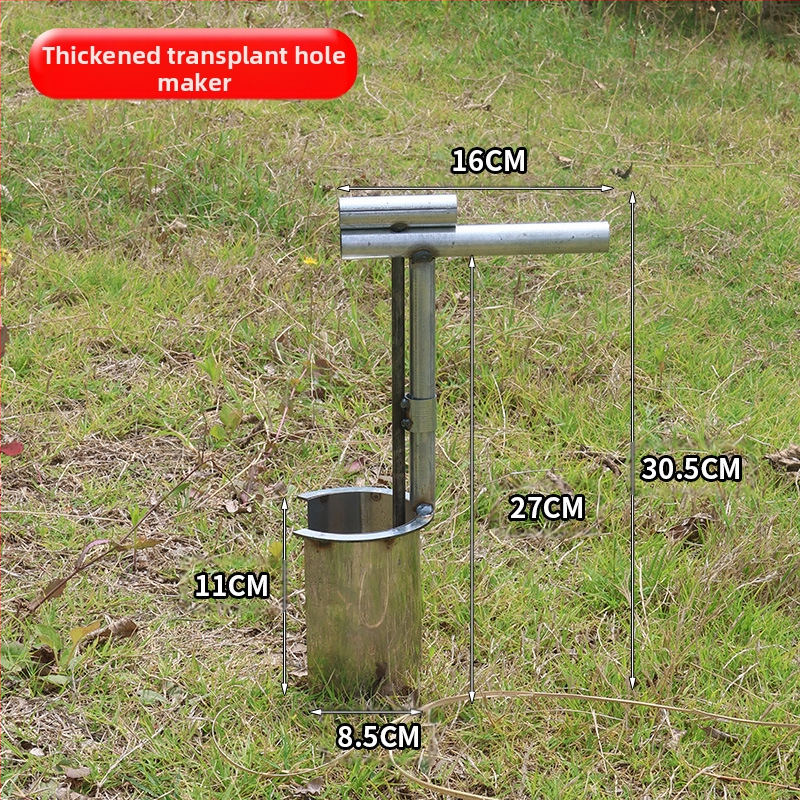 Manha sėjinukų sodinimo ir persodinimo įrenginys šiltnamiams — universalus naudojimas, greitas persodinimas