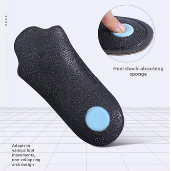 Ορθοπαιδικός πάτος παπουτσιών — δερμάτινος, υψηλή υποστήριξη καμάρας για πλατυποδία, αναπνέει και απομακρύνει την υγρασία, unisex για ενήλικες
