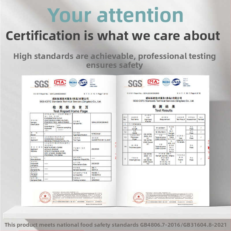 Еднократни PE ръкавици за хранителни цели, удебелени, против хлъзгане, 1000 броя