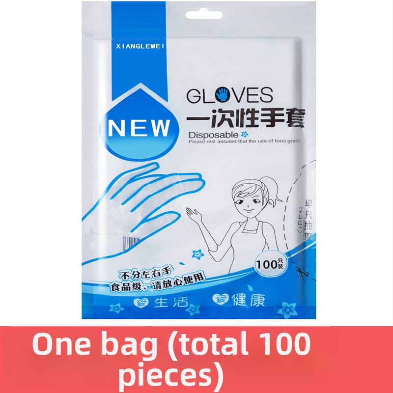 Vienkartinės PE pirštinės, maisto kokybės, storinamos, priešslydinės, 1000 vnt.