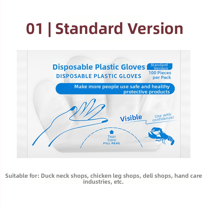 Vienkartinės PE pirštinės, maisto kokybės, storinamos, priešslydinės, 1000 vnt.