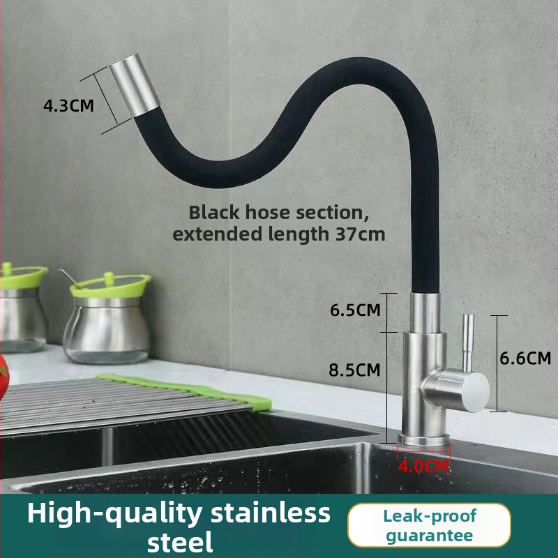 Кухненски смесител от неръждаема стомана с финиш с четка, гореща и студена вода, керамичен дисков клапан, управление с повдигане