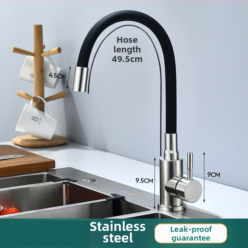 Кухненски смесител от неръждаема стомана с финиш с четка, гореща и студена вода, керамичен дисков клапан, управление с повдигане