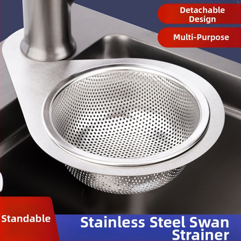 Лебедоподобен филтър за мивка, пластмасов, за разделяне на отпадъци и миене на зеленчуци, сухо и мокро отцеждане