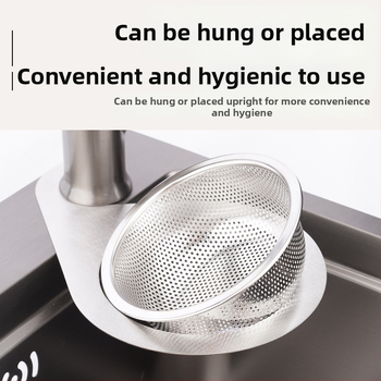 Лебедоподобен филтър за мивка, пластмасов, за разделяне на отпадъци и миене на зеленчуци, сухо и мокро отцеждане