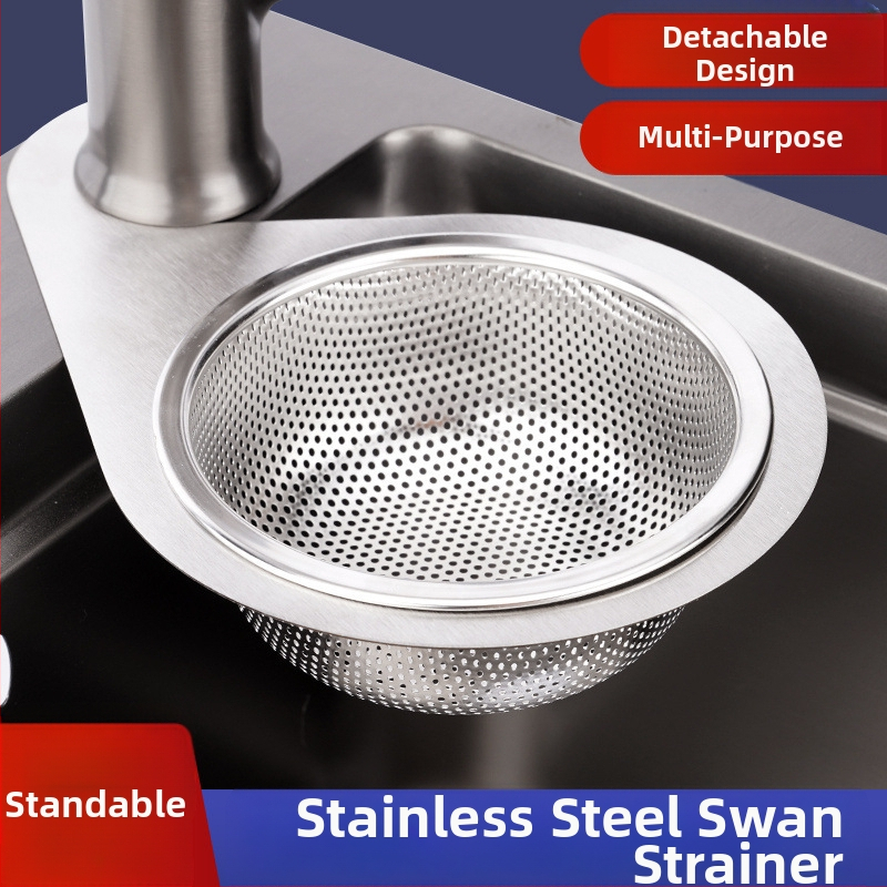 Лебедоподобен филтър за мивка, пластмасов, за разделяне на отпадъци и миене на зеленчуци, сухо и мокро отцеждане