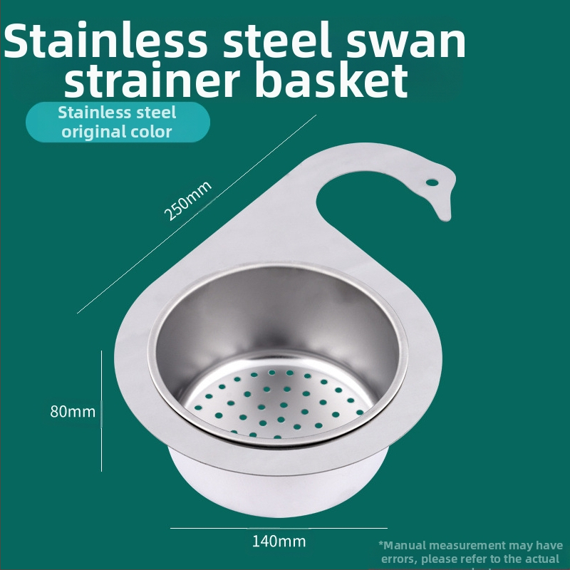 Лебедоподобен филтър за мивка, пластмасов, за разделяне на отпадъци и миене на зеленчуци, сухо и мокро отцеждане