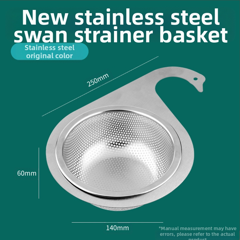 Лебедоподобен филтър за мивка, пластмасов, за разделяне на отпадъци и миене на зеленчуци, сухо и мокро отцеждане