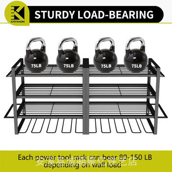 Ράφι για ηλεκτρικό τρυπάνι — τετράεπίπεδο, κρεμαστό στον τοίχο, πολυλειτουργικό απόθεμα εργαλείων, μάρκα Juyi, Μοντέλο: 4ος Όροφος