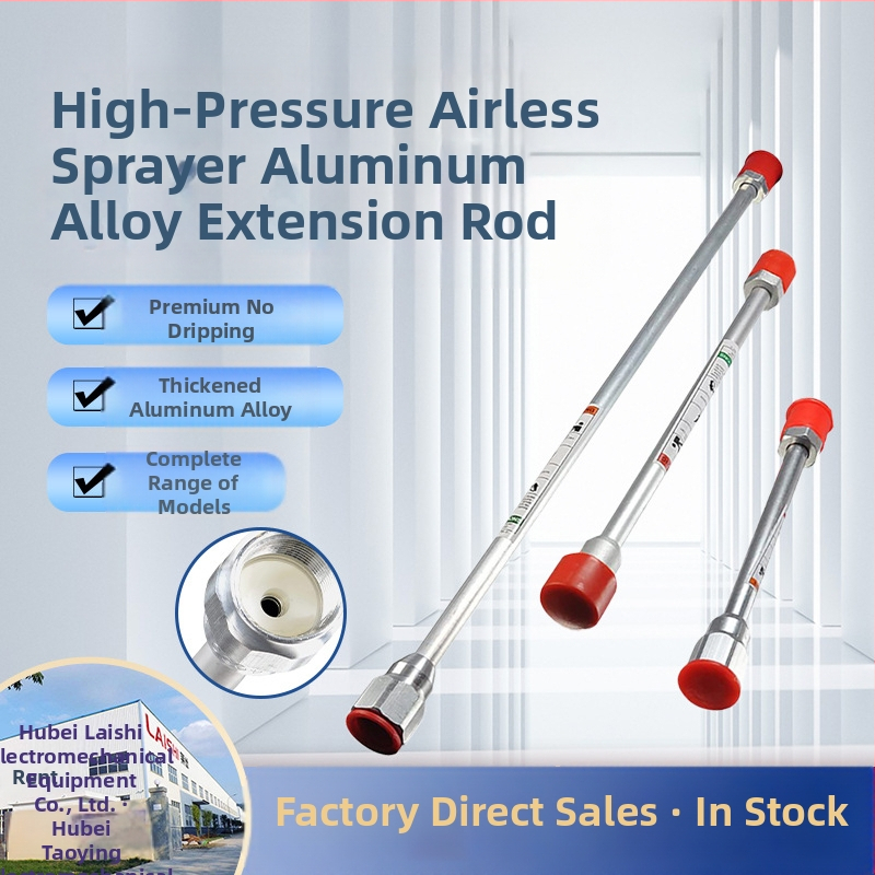 Be oro purkštuvui be oro su pratęsimo lazdele purškimo įrangai — pratęsimo lazdelė (alias), prekės ženklas Taiwan surplus, licencijuota privatūs ženklai