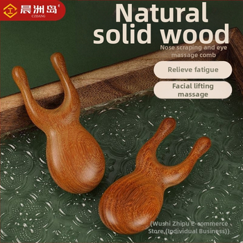 Дървен инструмент за масаж на лицето за носов мост и очи — пречистване на меридиани, акупунктурни точки, повдигане; стил: корейска версия; изработка: 6141735