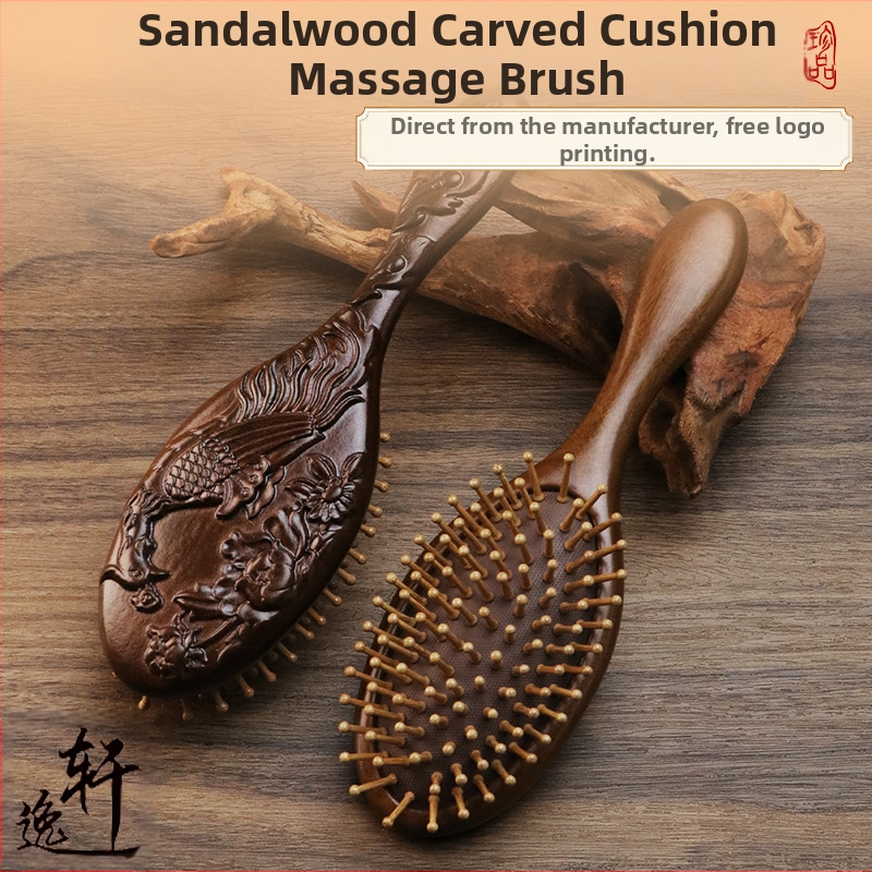 Ovalus sandalmedžio masažinis šepetėlis su fenikso graviru ir oro pagalvėle galvos odos meridianams, Yixuan prekės ženklas, kilmė Jinhua