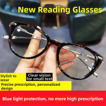 Okuliare na čítanie, rám cat-eye, šošovky z živice s ochranou proti modrému svetlu, plný rám, konštrukcia z plastu a kovu