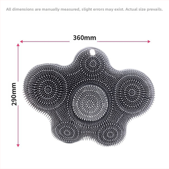 Σιλικονούχο μαξιλάρι ντους με βεντούζες για τοίχο - μασάζ στην πλάτη και καθαρισμό ποδιών, καθολική χρήση, δυνατότητα προσαρμογής