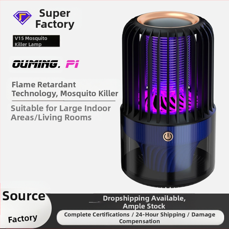 Elektrinis uodų naikintojas su elektros šoku, USB įkrovimas, UV lemputė, aprėptis 41-60 m², 1000-1600 mAh baterija, veikimo laikas 1-3 val., ABS korpusas