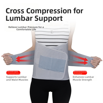 Προστατευτής μέσης, αναπνεύσιμο ύφασμα, καθολική χρήση, για τρέξιμο, γυμναστήριο και μασάζ υγείας