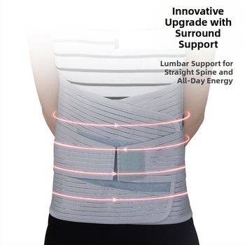 Προστατευτής μέσης, αναπνεύσιμο ύφασμα, καθολική χρήση, για τρέξιμο, γυμναστήριο και μασάζ υγείας