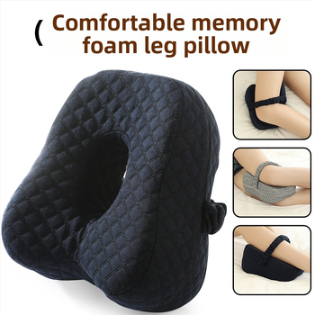Възглавница за крака с пеперудовидна форма и лента за странично спане, паметна пяна, плат от химическо влакно, височина 5–10 см, за бременни