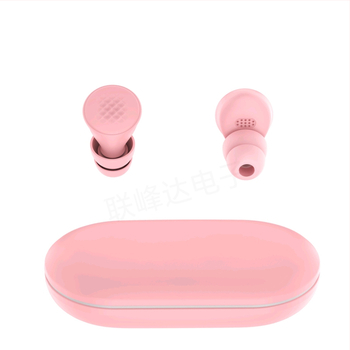 Belainės ausinės miegui su triukšmo mažinimu (Modelis Y29; ABS + silikagelis; Svoris 26 g)