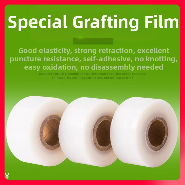 Многофункционален инструмент за присаждане HJ-09 | инструментална стомана, електрофорезна обработка, PVC дръжка, тегло 500 g