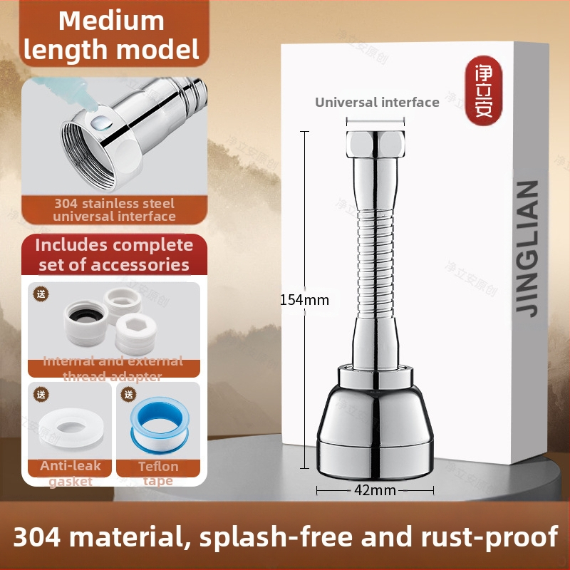 Virtuvės čiaupo pratęsėjas, vario konstrukcija, vieno gabalo dizainas, nerūdijančio plieno vožtuvo šerdis, pritaikymas prieinamas