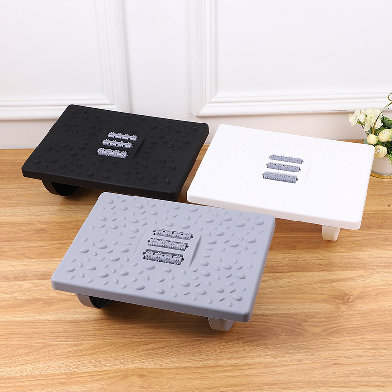 Опора за крак от пластмаса, модерен минималистичен стил; масажна функция, лесно разглобяване; подходяща за деца и възрастни