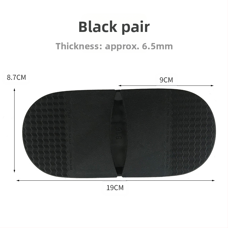 Обувен ток с каучук от говеждо сухожилие за предна част на обувката, модел Fine Ripple, подходящ за кожени обувки, сандали, ежедневни обувки, топли обувки, платнени обувки и работни обувки