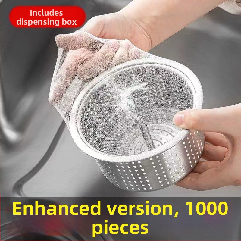 Кухненски филтър за дренаж на мивка — нерегулярен дизайн; полиестер-спандекс; Бранд Kaisheng; пускане през 2018 г.