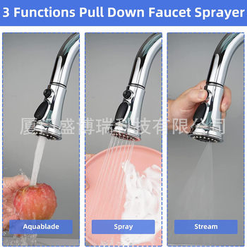 Кухненска издърпваща се глава за смесител, модел 61025, ABS, керамичен клапан, 3 функции, CUPC сертифициран