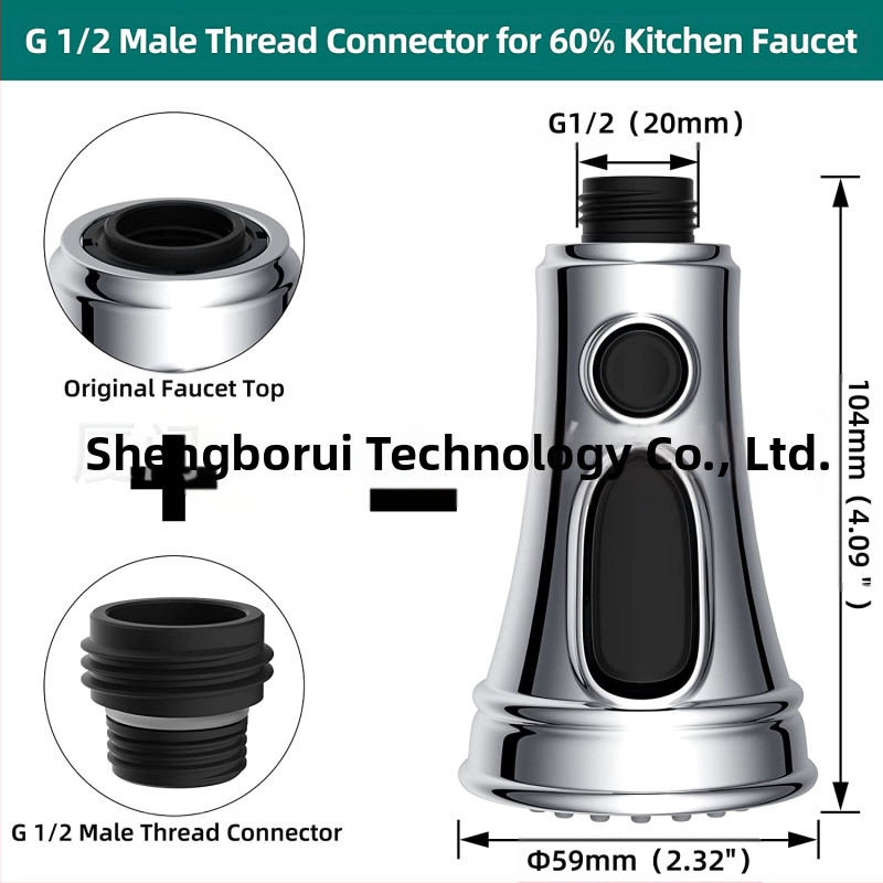 Кухненска издърпваща се глава за смесител, модел 61025, ABS, керамичен клапан, 3 функции, CUPC сертифициран