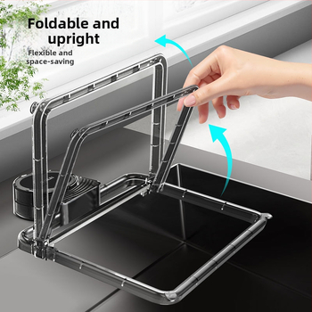 Филтър за мивка с вакуумна чашка, пластмасов, за остатъци от храна, модерен минималистичен стил, стартира през 2025